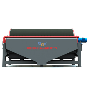 WET DRUM MAGNETIC SEPARATOR(LIMS)