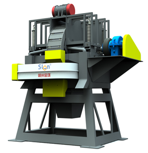 DRY VIBRATORY HIGH GRADIENT MAGNETIC SEPARATOR