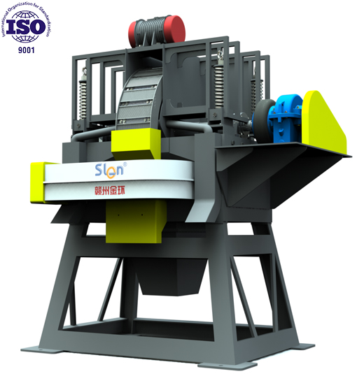 DRY VIBRATORY HIGH GRADIENT MAGNETIC SEPARATOR