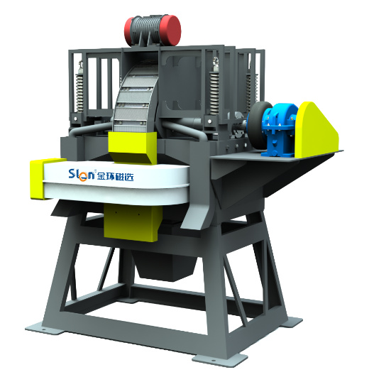 DRY VIBRATORY HIGH GRADIENT MAGNETIC SEPARATOR