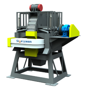 DRY VIBRATORY HIGH GRADIENT MAGNETIC SEPARATOR