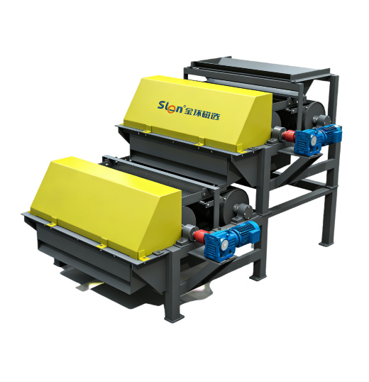 DRY DRUM MAGNETIC SEPARATOR