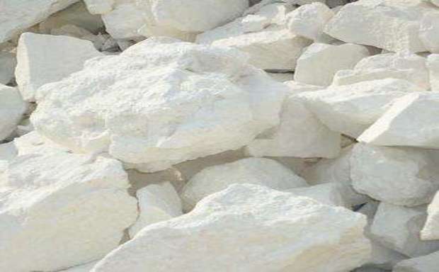 KAOLIN