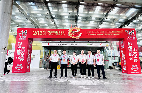 SLon Appeared in the 37th Guangzhou Ceramics Industry Exhibition