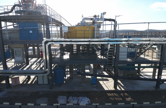 Breaking News! SLon Has Achieved Cesium Separation Technology Breakthrough Globally.