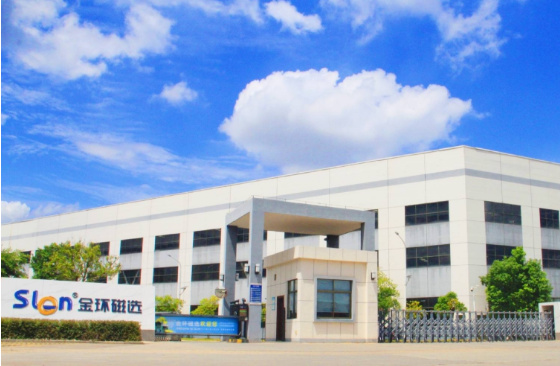 Galloping Forward and Chasing Dreams: SLon 2026 New Year's Greeting