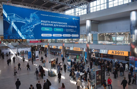 SLon Makes its Debut at the Mining World Russian 2026