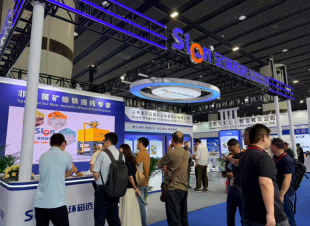 SLon Magnetic Separator Co., Ltd. Makes a Stunning Appearance at the 40th China International Ceramics Industry Exhibition